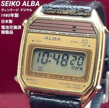 Raro orologio digitale SEIKO
