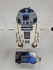 LEGO STAR WARS: ULTIMATE