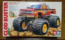 TAMIYA Vintage Scala 1/32 Wild
