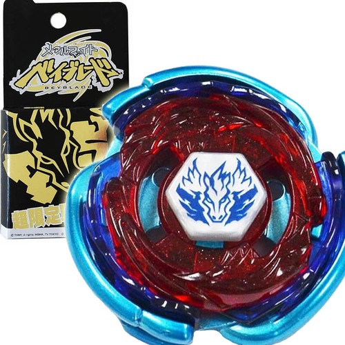Takara tomy big bang - big, cosmic