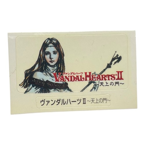 Sony playstation ps1 - sony, vandal