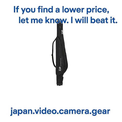 Daiwa rod case - rod,