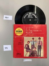 The Beatles Michelle - JAPAN
