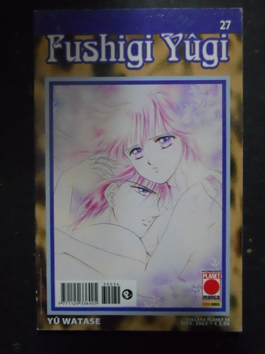 Fushigi yugi special yuu - fushigi, #27