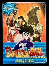 DRAGON BALL ~ THE SAGA OF GOKU