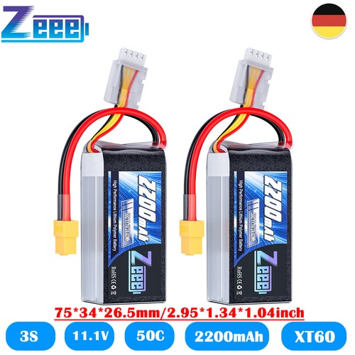 Zeee short batteria - zeee, 3s