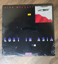 Alan Michael - Lost In Asia -
