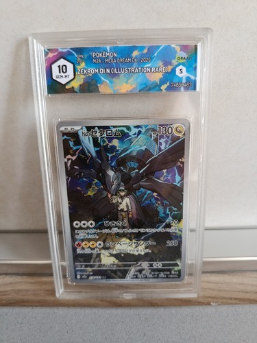 Pokémon zekrom 210 - pokémon, 210/193