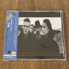 U2 – The Joshua Tree UICY