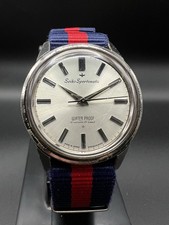 Orologio Uomo Vintage Seiko