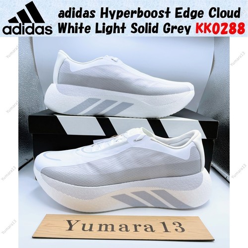 Adidas hyperboost edge - edge, cloud