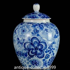 Vaso vaso cock 5" Yongzheng