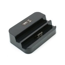 System cradle dock docking - system-s,