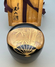 Matcha giapponese Tea Caddy