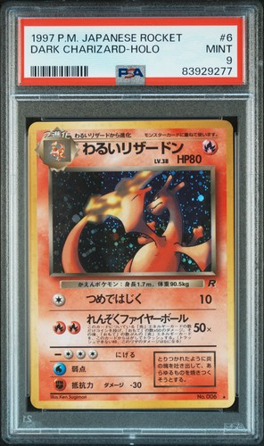 1997 pokemon dark charizard - 1997,