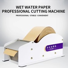 PC220 Macchina Carta Acqua