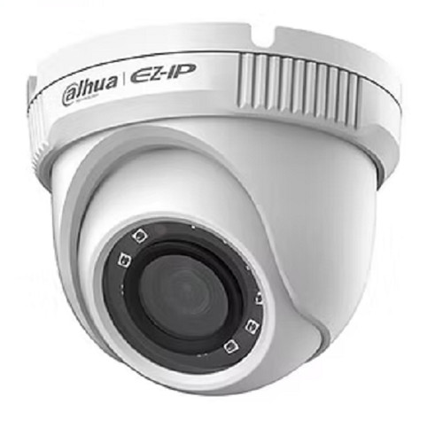 Telecamera dahua esterno - ip,
