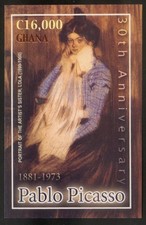 Ghana 2004 MNH** 30th Death