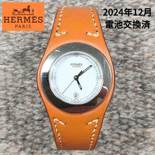 Ottimo quarzo hermes harnais - ottimo,