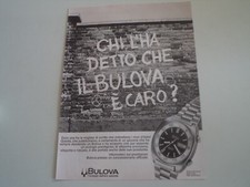 Advertising pubblicità 1976 - advertising,