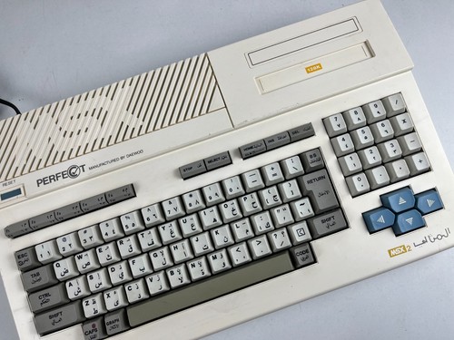 Msx daewoo perfect cpc - msx,