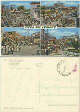 FIERA DEL LEVANTE - BARI -VEDUTE ANIMATE CARTOLINA