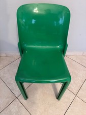 SEDIA ARTEMIDE MILANO SELENE