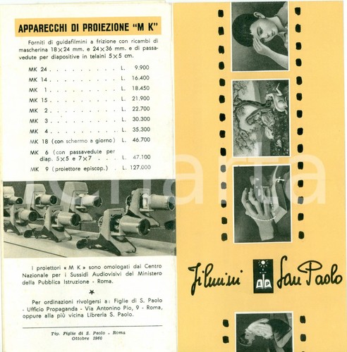 1960 roma filmini - filmini, san