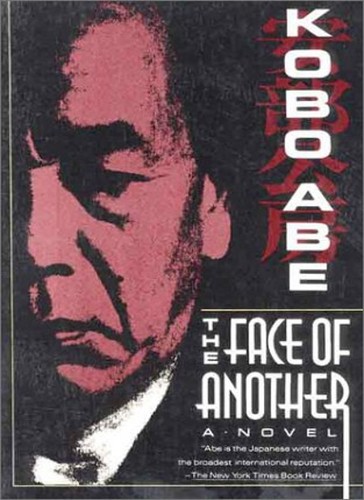 The face another abe - by,