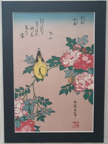 Oedo mokuhansha fine - oedo,