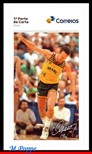 Brazil 2023 tribute to - 2023,
