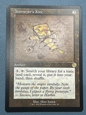 The Brothers' War Retro Frame