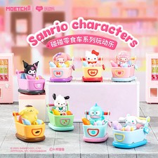 Sanrio Personaggi Snack Bumper