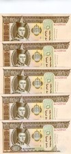 LOTTO Mongolia, 5 x 50 Tugrik