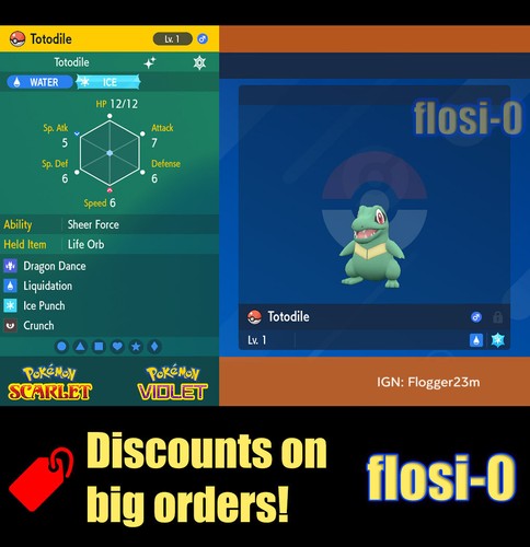 6iv shiny totodile pokemon - shiny,