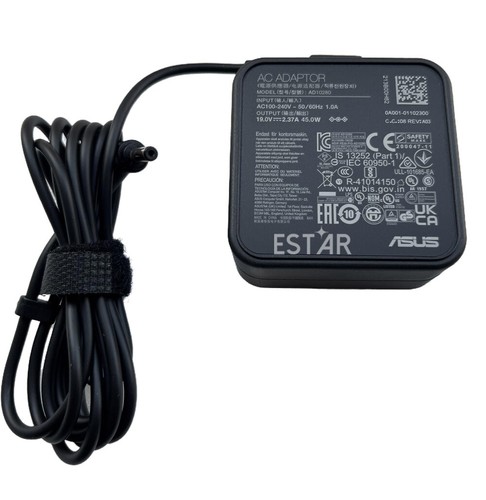 Alimentatore caricabatterie