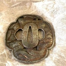 Vintage raro firmato