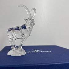 oggetto fuori produzione