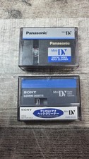 Panasonic AY-DVMCLA Mini