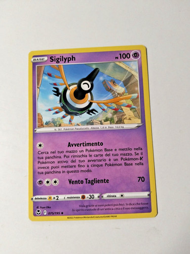 Carta pokemon sigilyph 075 195 - carta,