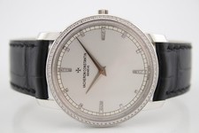Vacheron Constantin NOS