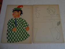 IL TEATRO DEI BURATTINI A