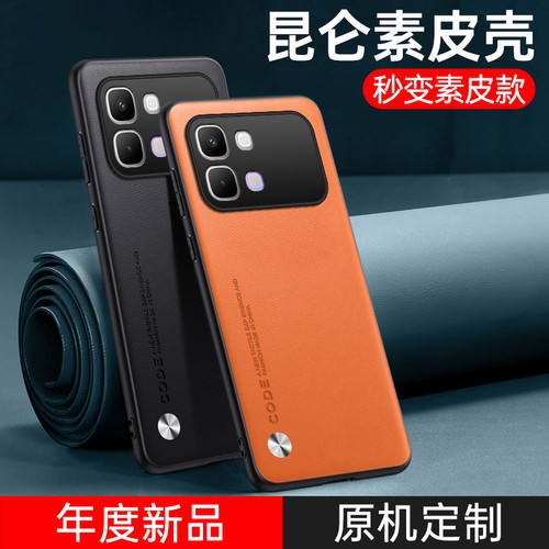 Per infinix note - per,