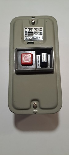 Interruttore magnetotermico - interruttore,