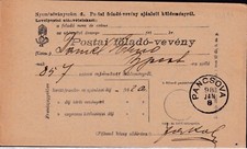 Ungheria 1898 rarissima - ungheria,