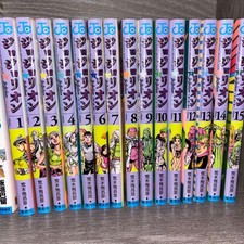 JoJo's Bizarre Adventure