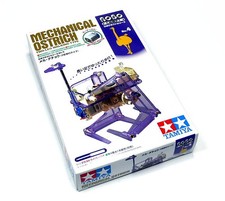 TAMIYA ROBO Modellino