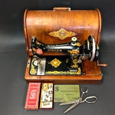 1912 SINGER LA VECENDORA 128K