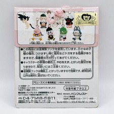 Nuova super rara figura Goku