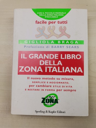 Gigliola braga grande - gigliola, "il